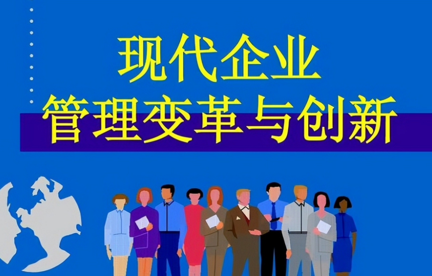 实木办公家具与板式家具的性能对比及适用场景分析